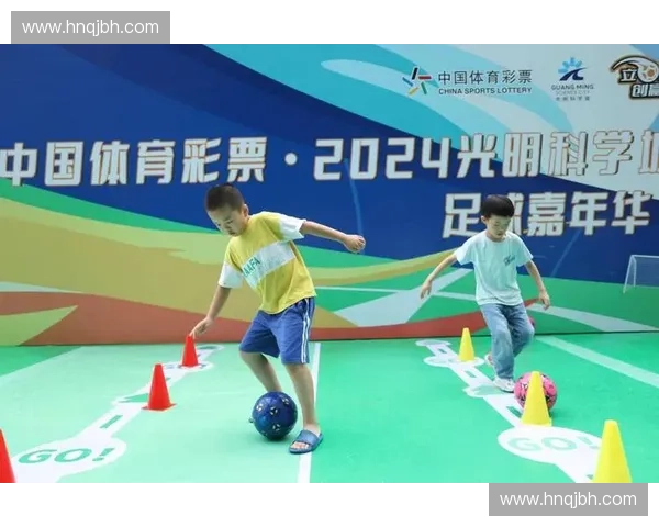 学校足球比赛官网：打造校园足球文化，精彩赛事尽在其中